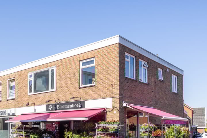 Photo 5 of Ootmarsumsestraat 33