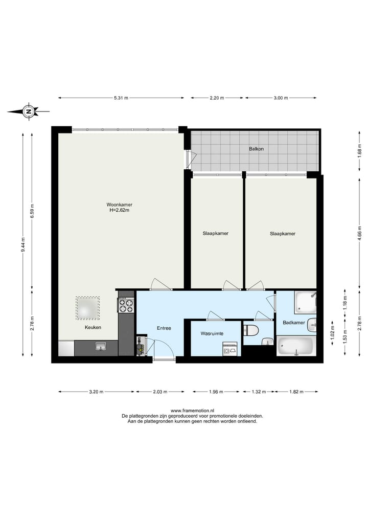 Photo 37 of Sint-Jobskade 560