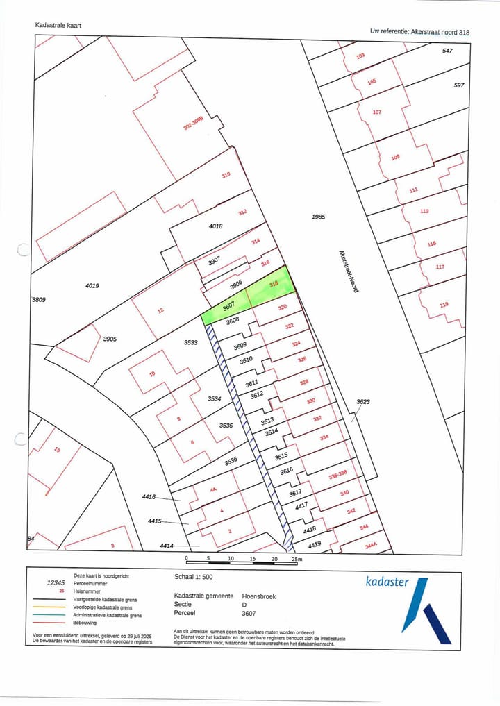 Photo 42 of Akerstraat-Noord 318