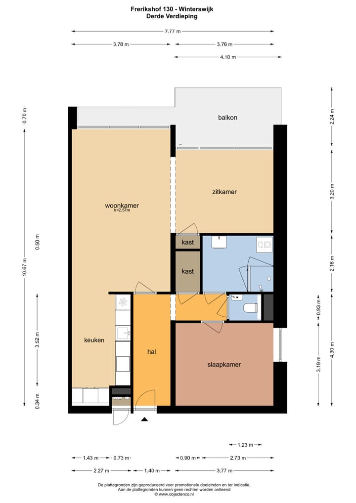 Foto 55 van Frerikshof 130