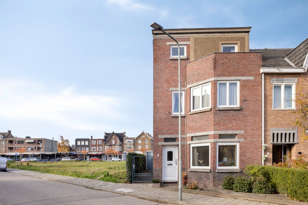 Photo 2 of Op de Vey 5