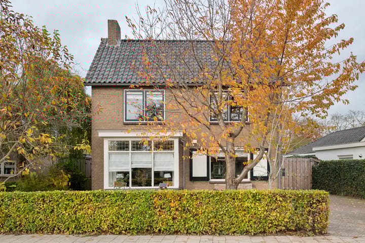 Foto 7 van Emmalaan 32