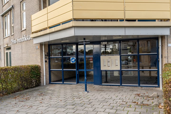 Foto 26 van Steenstraat 55