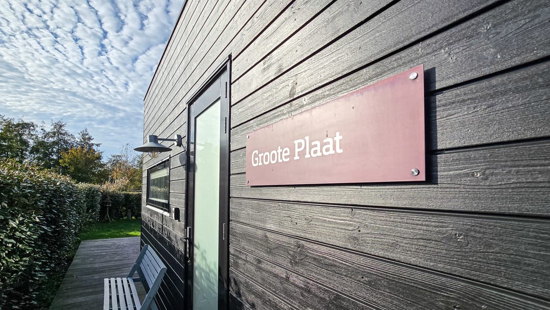 Foto 28 van Dirkmansweg 13-10