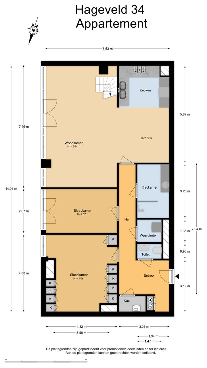 Foto 53 van Hageveld 34