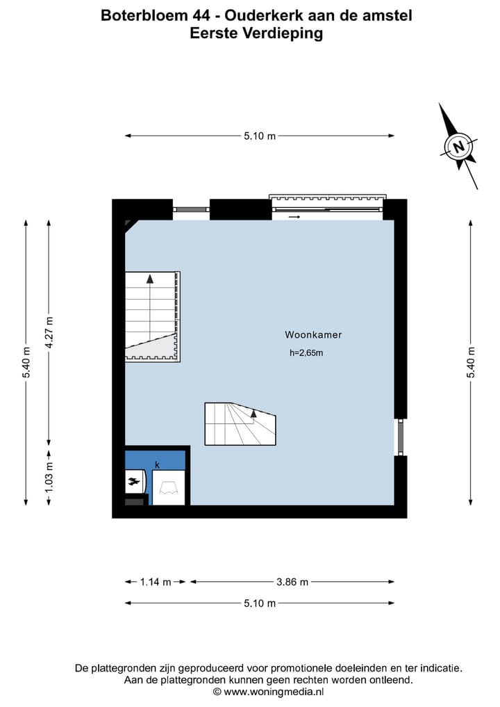 Photo 43 of Boterbloem 44