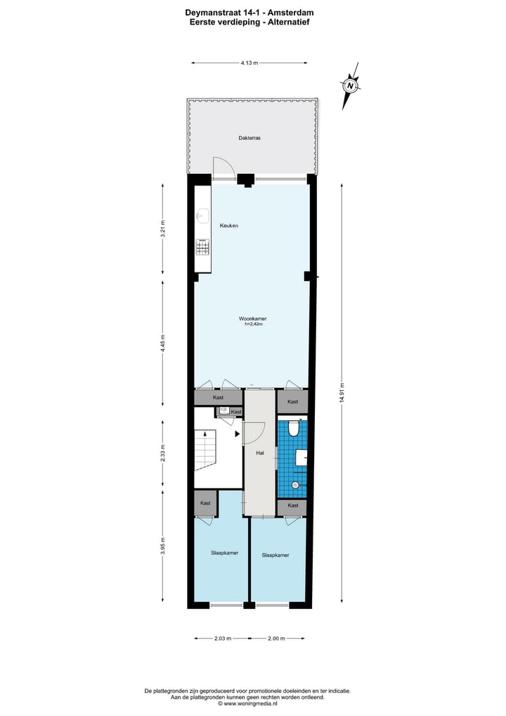 Photo 42 of Deymanstraat 14-1