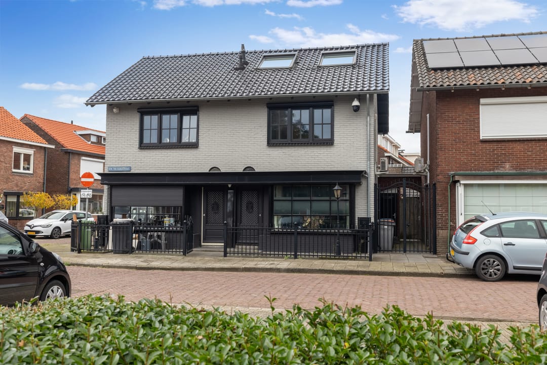 Photo 1 of B.W. ter Kuilestraat 216