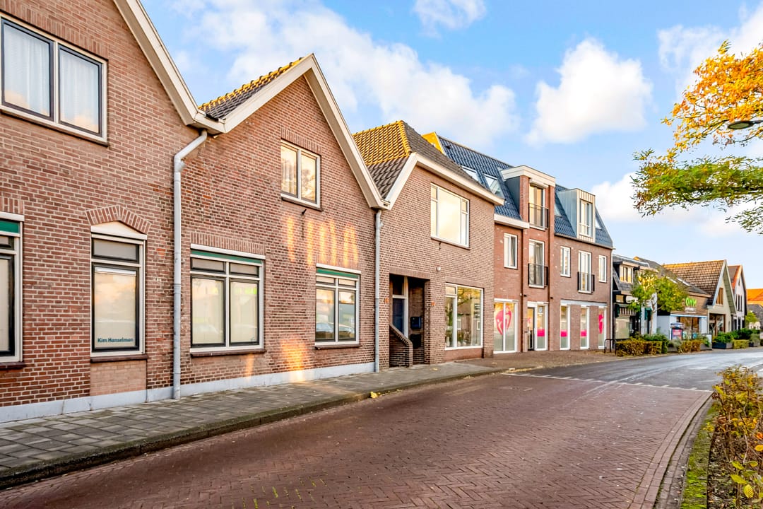Photo 47 of J.W. Hagemanstraat 34