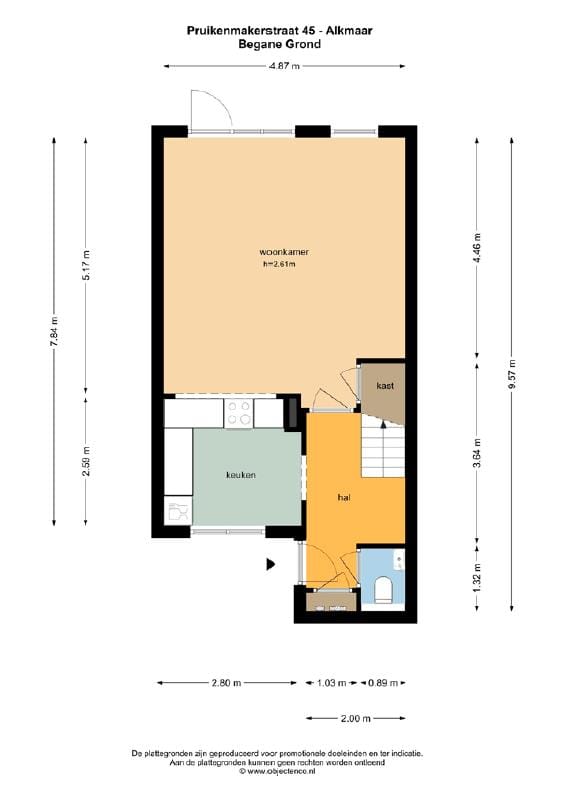 Photo 21 of Pruikenmakerstraat 45