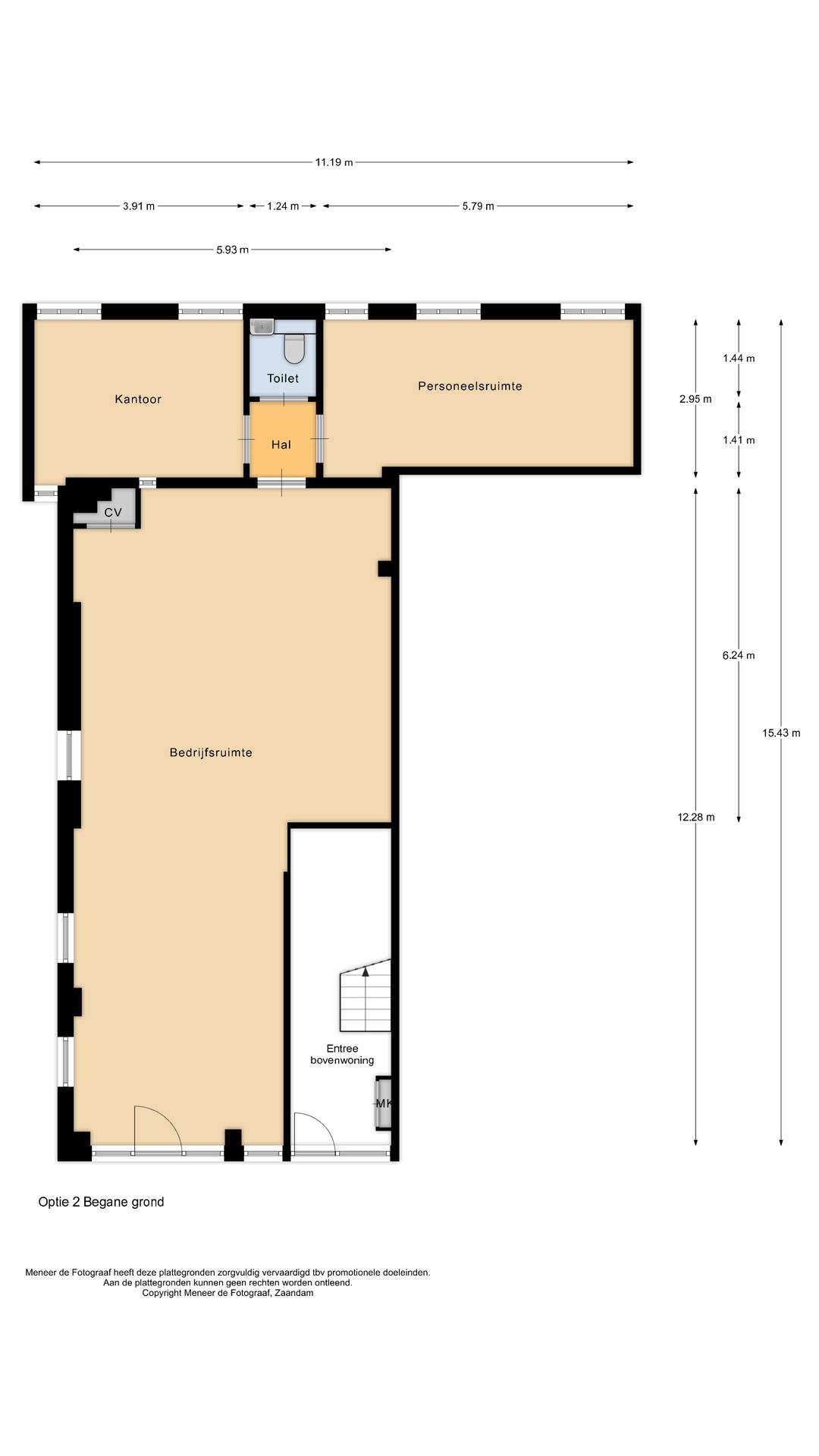 Foto 47 van Kerklaan 17