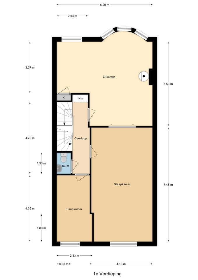 Photo 35 of Heemraadssingel 118-A