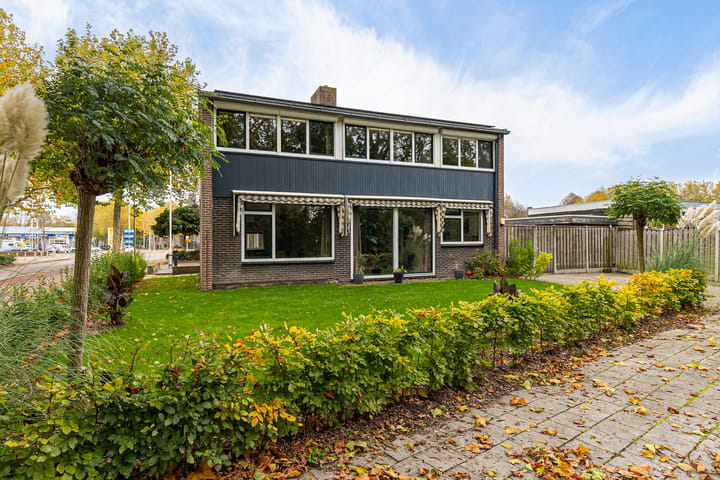 Photo 5 of Galamalaan 32