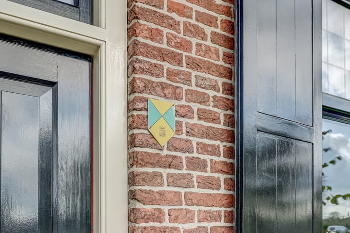 Photo 17 of Ommestraat 3