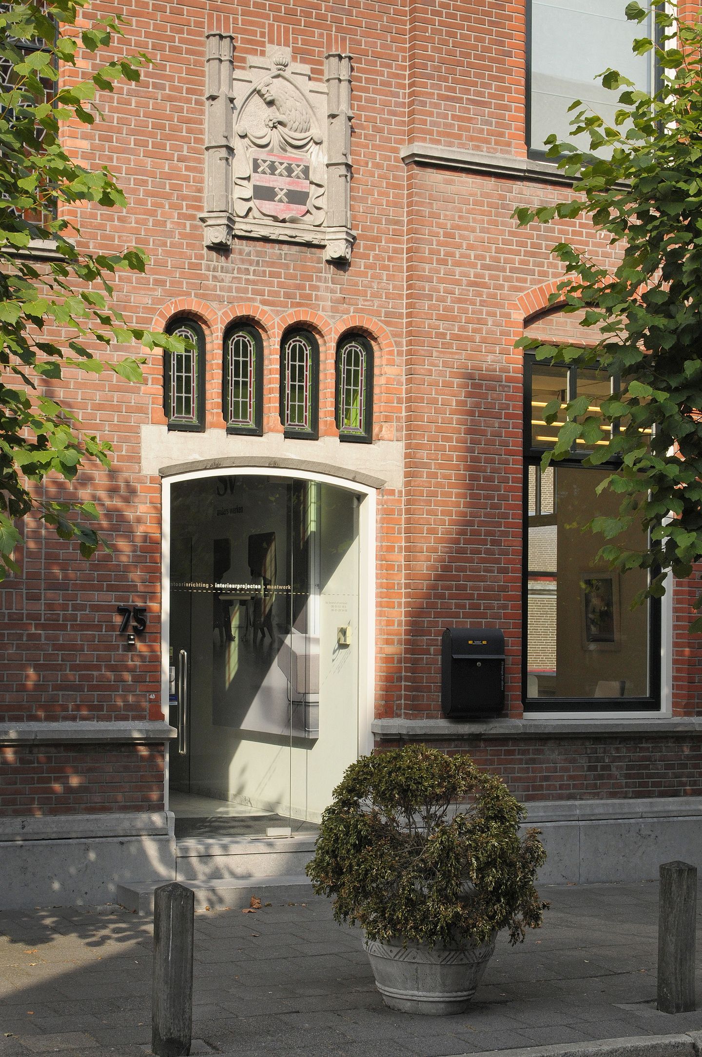 Bekijk foto 2 van Dorpsstraat 75