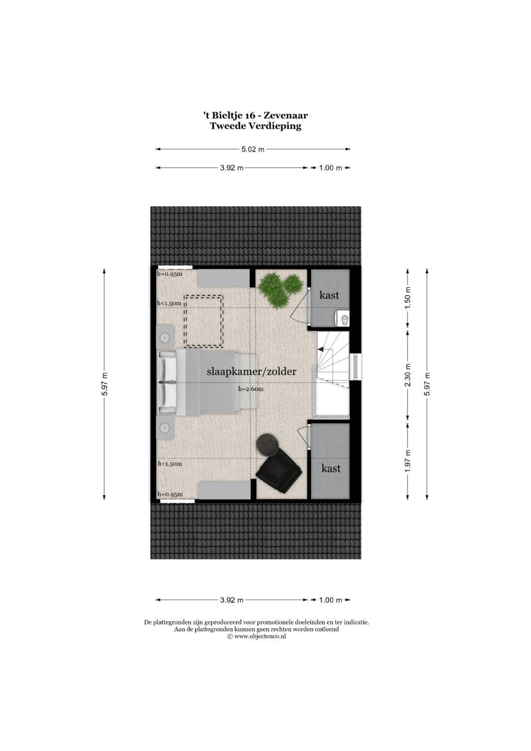 Foto 63 van 't Bieltje 16