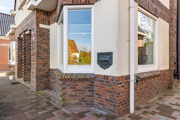 Photo 9 of Farmsumerweg 92