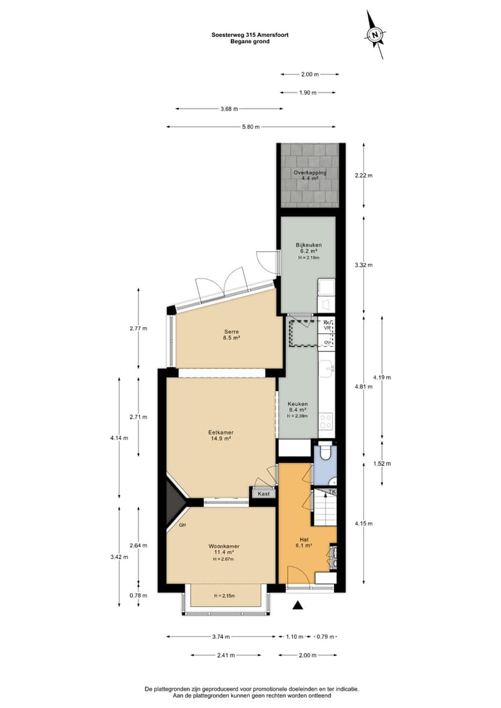 Photo 44 of Soesterweg 315