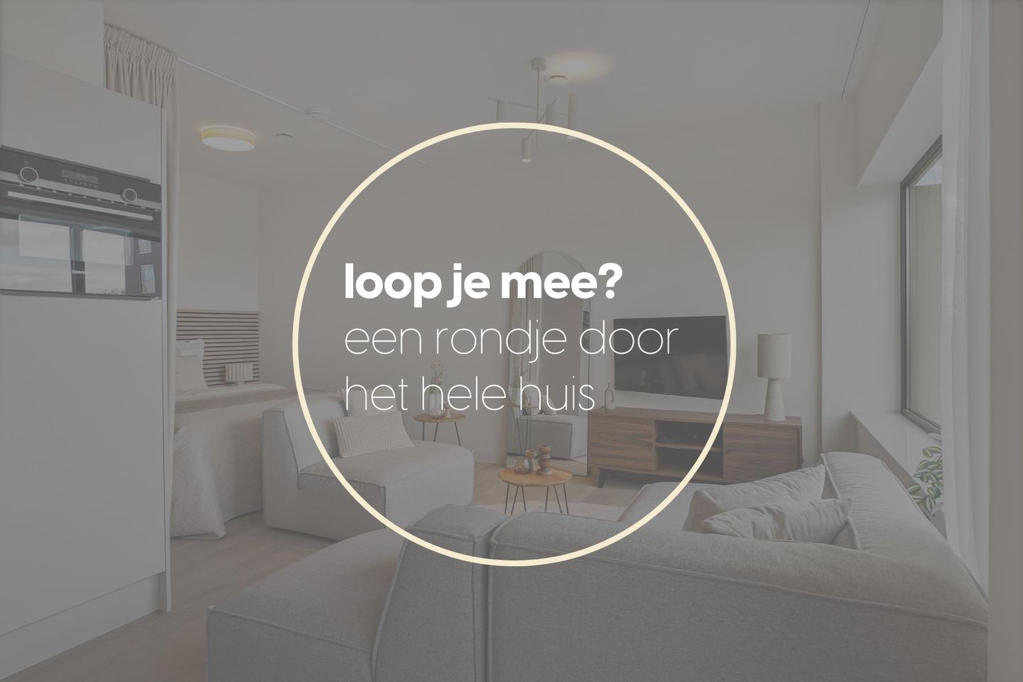 Photo 5 of Rivium 1e straat 63-B