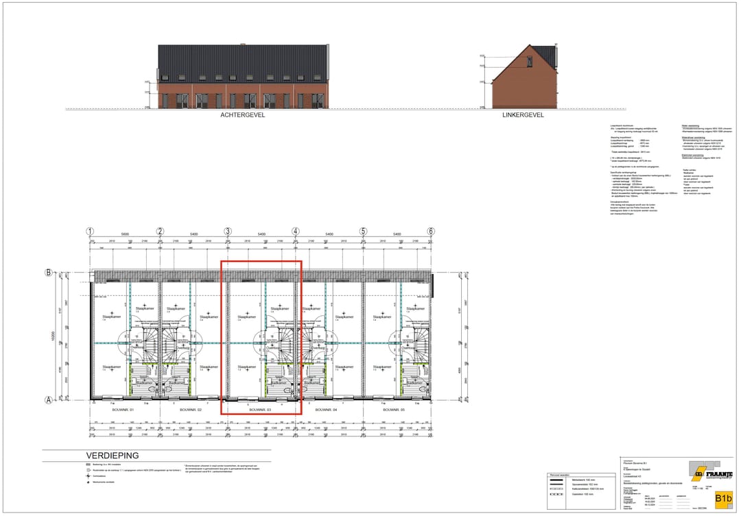 Photo 17 of Type C (Bouwnr. 3)