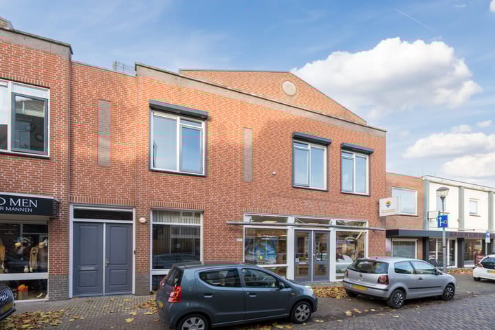 Foto 2 van Dorpsstraat 577-H