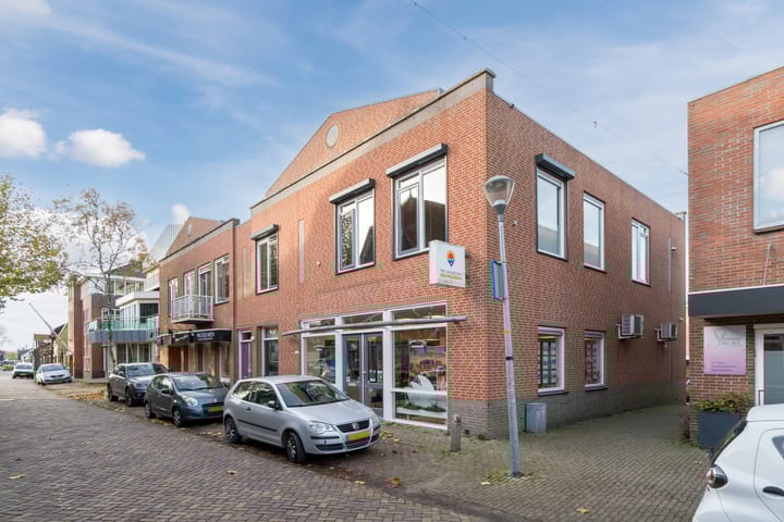 Foto 3 van Dorpsstraat 577-H