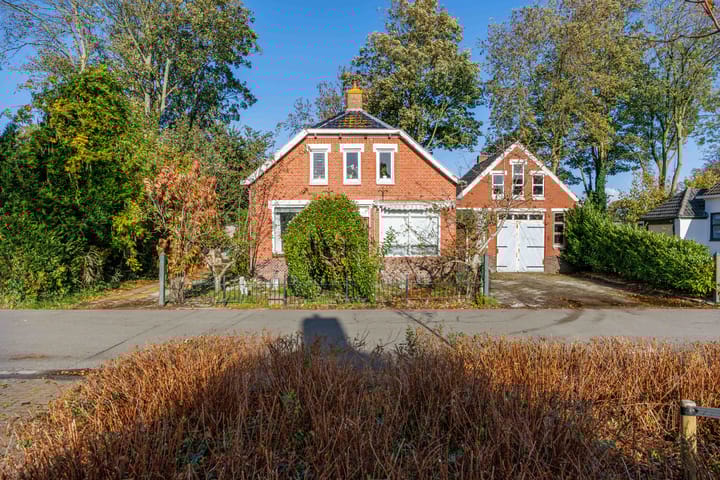 Photo 2 of Allersmaweg 4