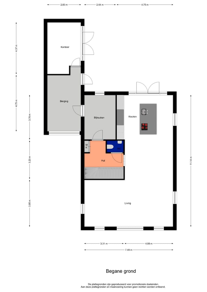 Photo 66 of Spinrok 2