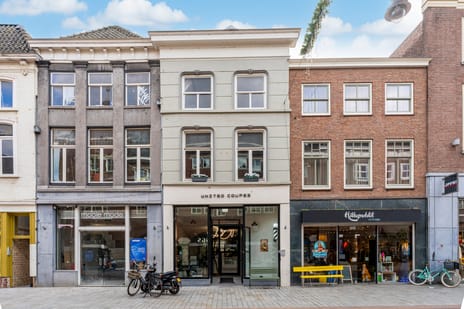 Hinthamerstraat thumbnail