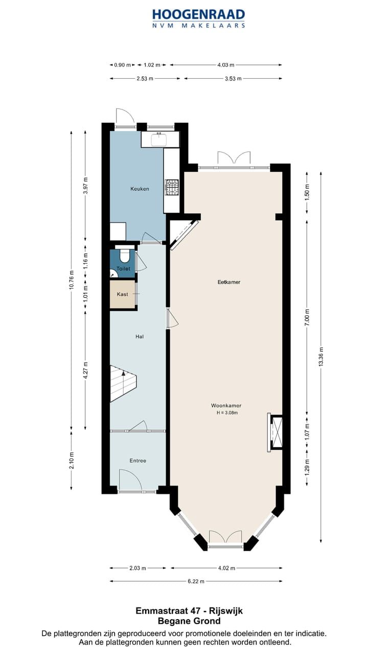 Photo 41 of Emmastraat 47