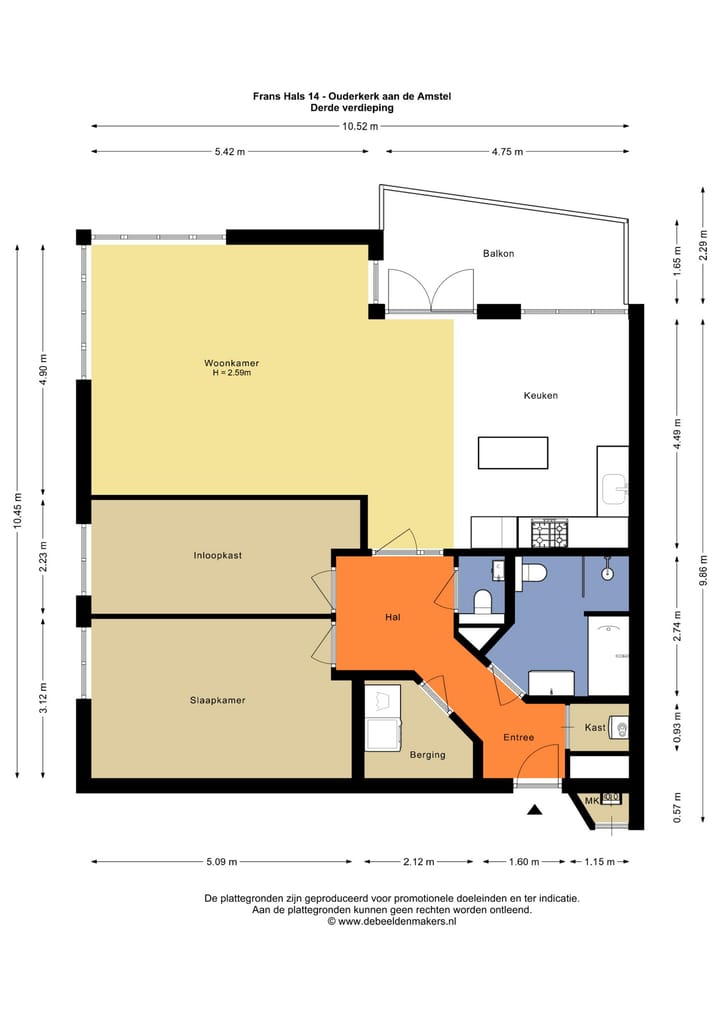 Photo 39 of Frans Hals 14