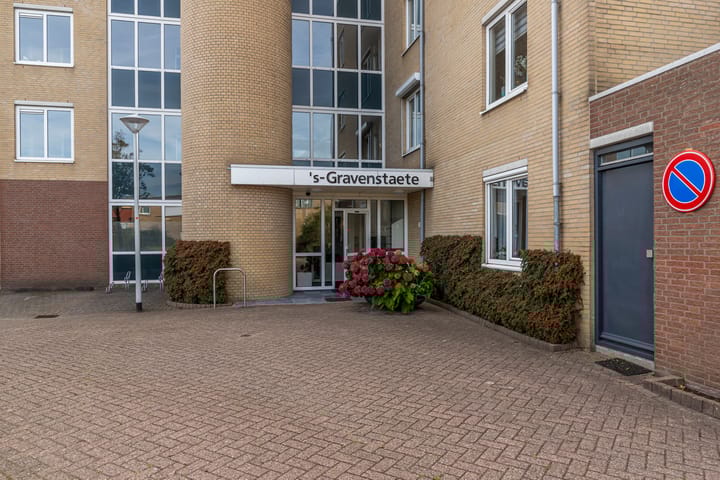 Photo 27 of Leeuweriklaan 5