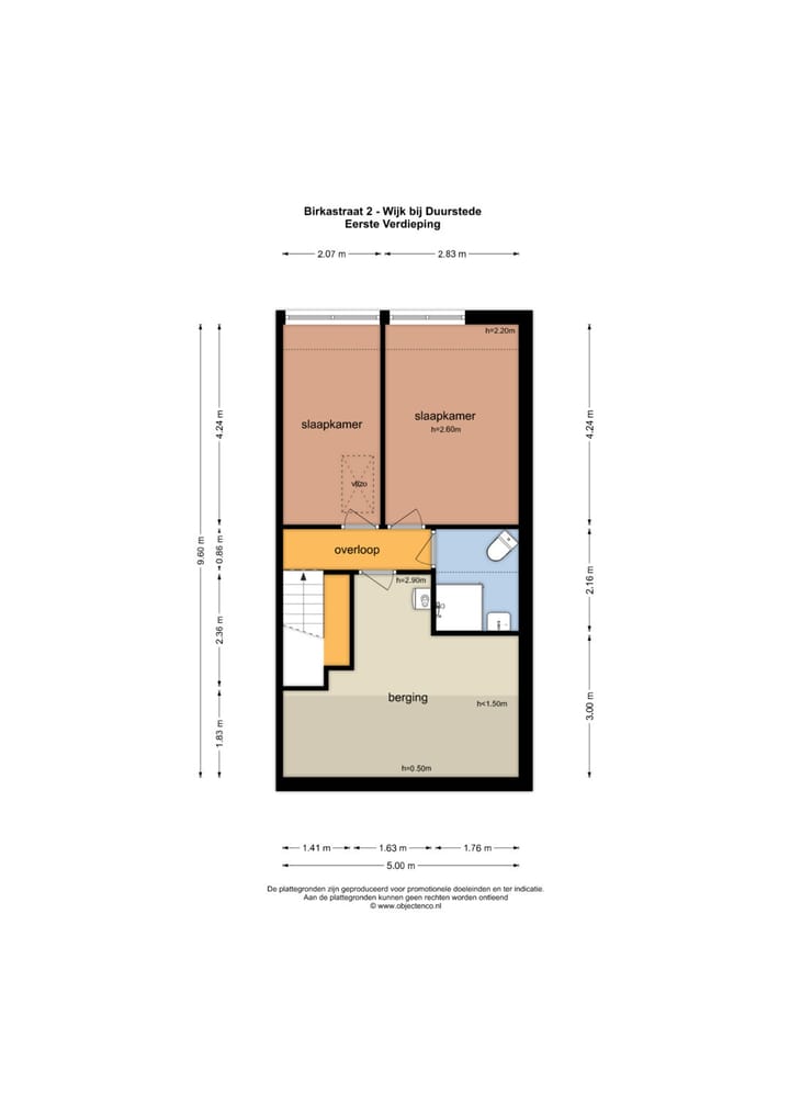 Foto 30 van Birkastraat 2