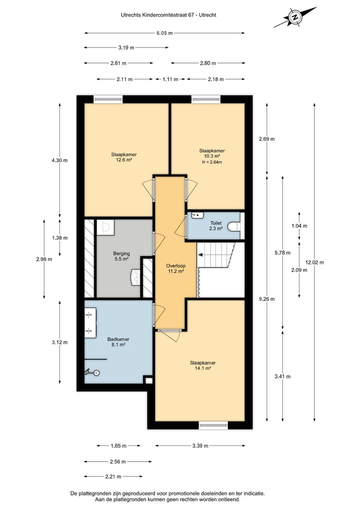 Photo 53 of Utrechts Kindercomitéstraat 67