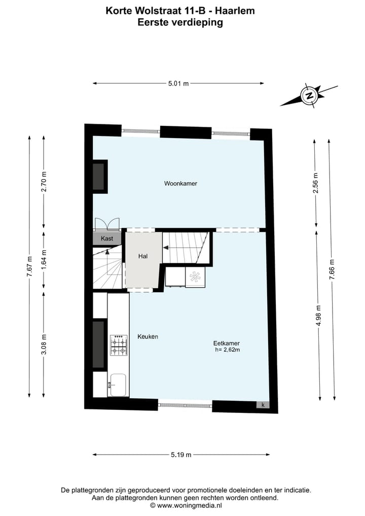 Foto 23 van Korte Wolstraat 11-B