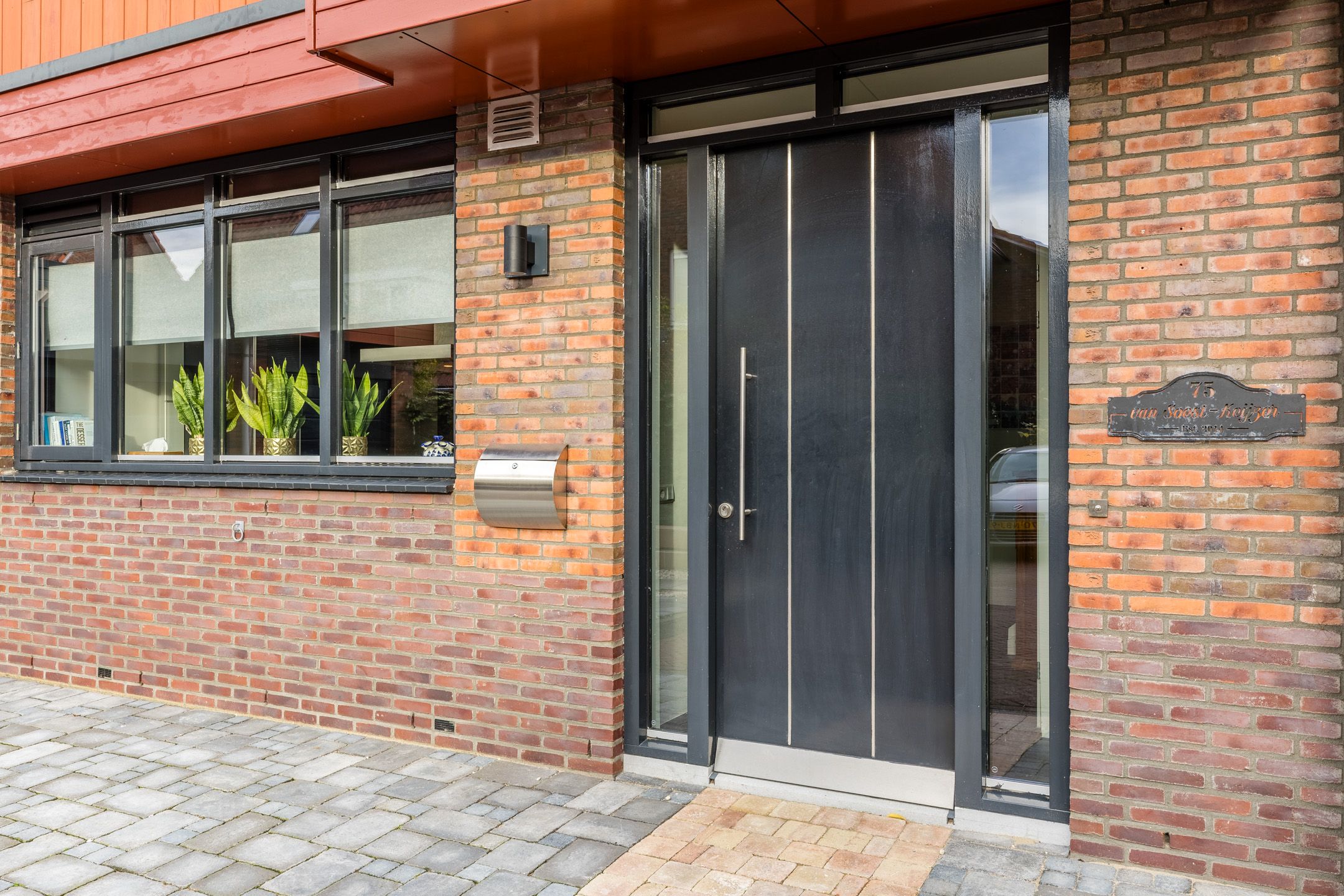 Foto 15 van Boomgaard 75