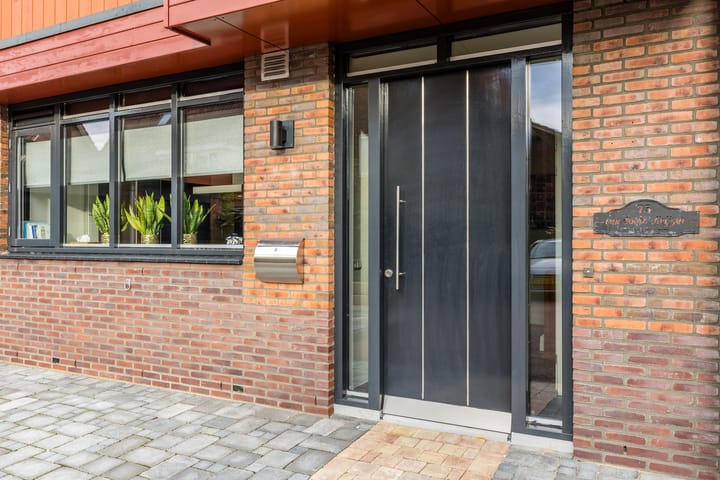 Photo 15 of Boomgaard 75