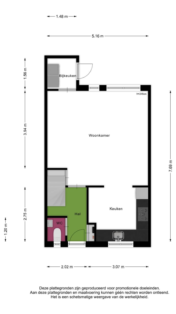 Photo 32 of Oranje Nassaulaan 61