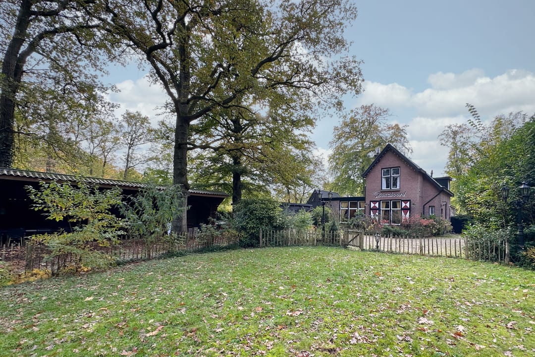 Foto 7 van Vuursche Dreef 25-A