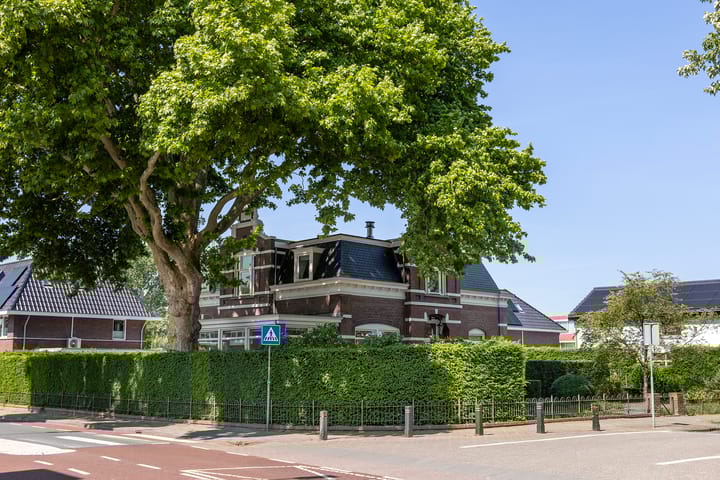 Photo 4 of Triosingel 45