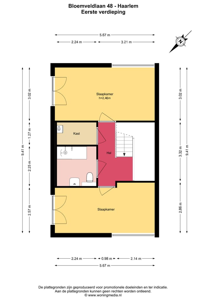 Photo 19 of De Fruittuinen 47