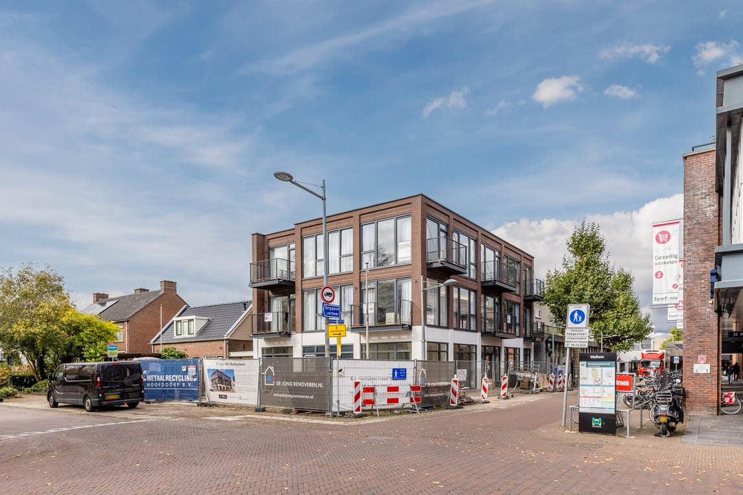 Foto 16 van Hoofdweg 1197-B