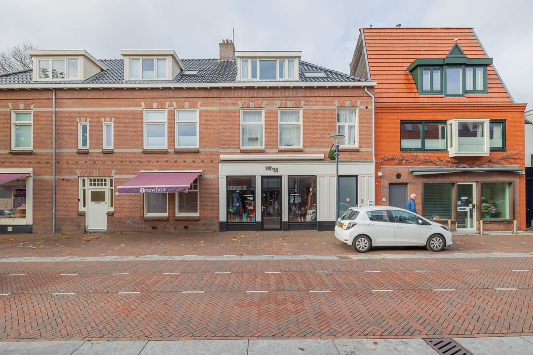 Foto 23 van Binnenweg 53-B