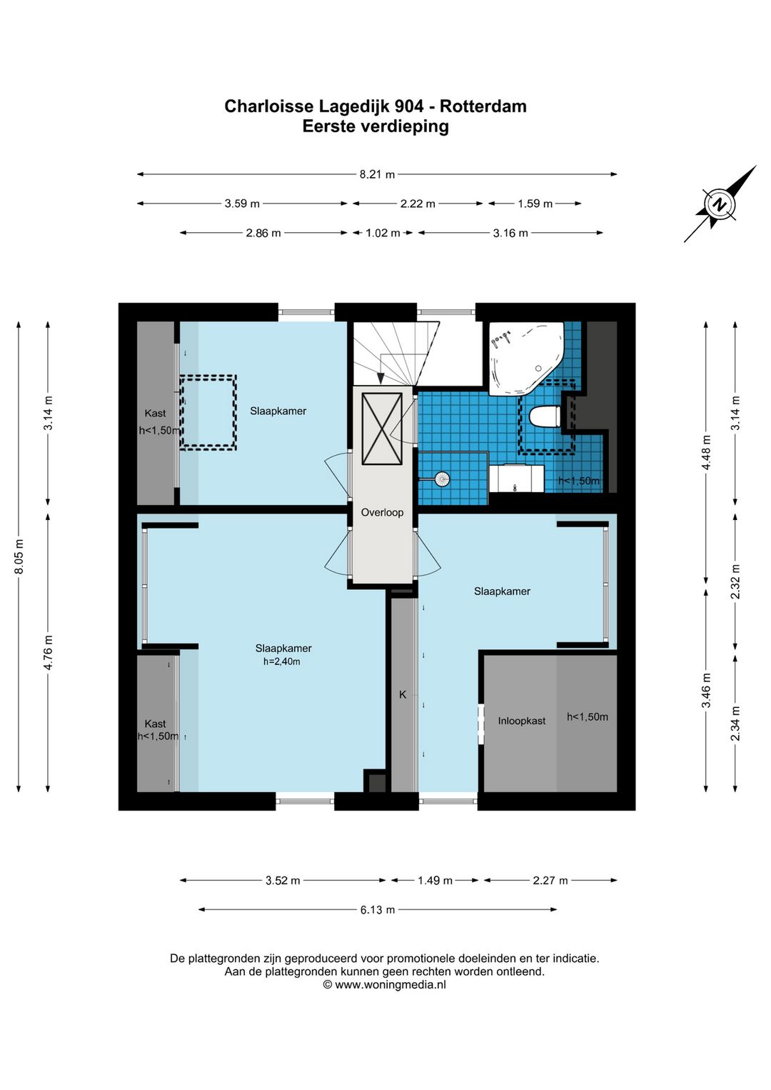 Foto 41 van Charloisse Lagedijk 904