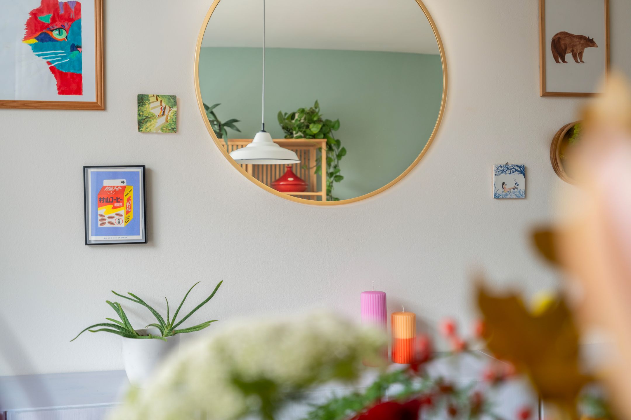 Photo 12 of Bisschopstraat 25-C