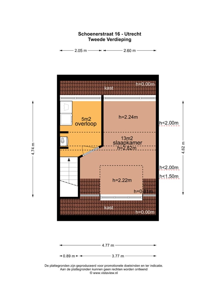 Foto 48 van Schoenerstraat 16