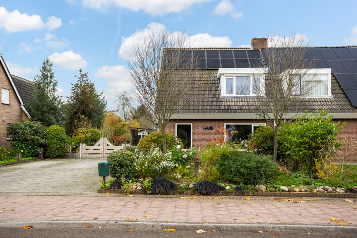 Photo 8 of Eserstraat 23-B