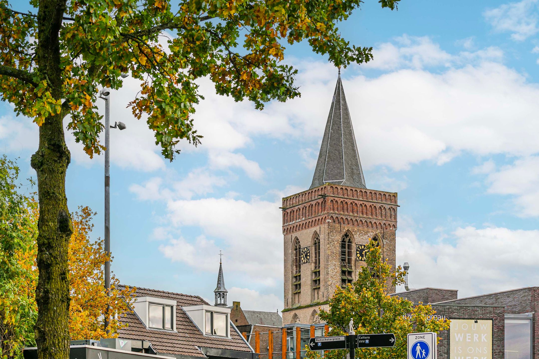 Foto 21 van Notaris Fischerstraat 11-1