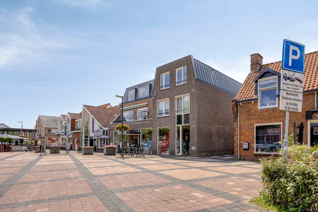 Photo 7 of Julianaplein 4-C