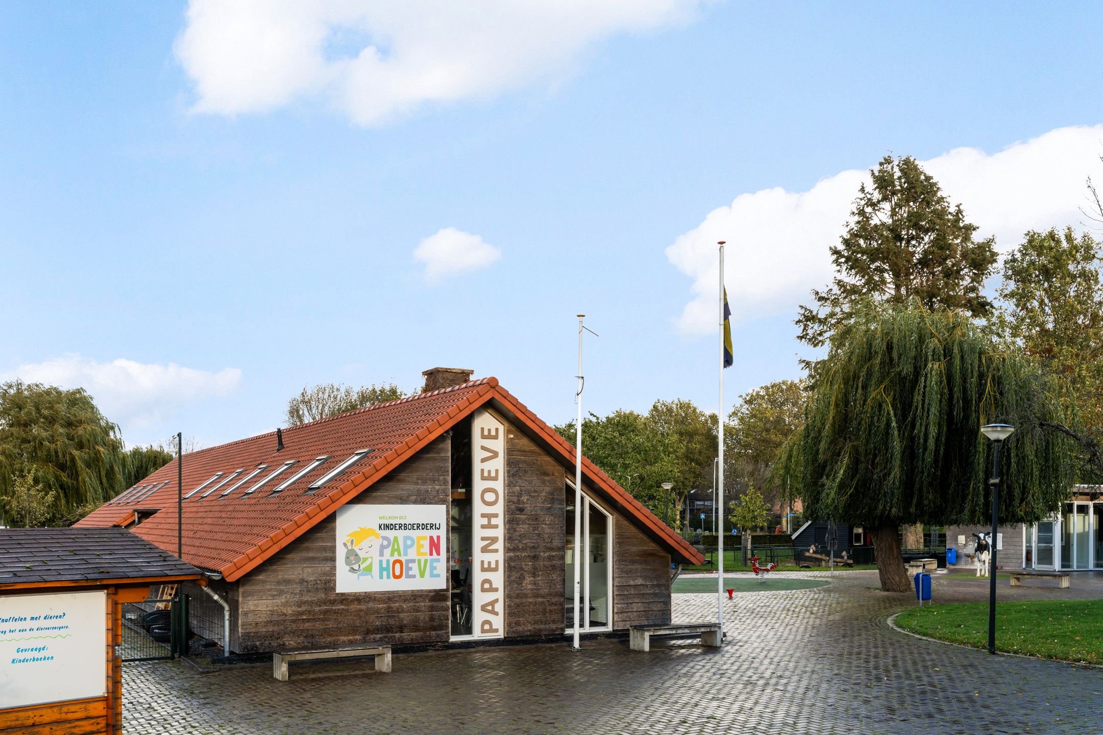 Photo 42 of Karel Doormanlaan 38